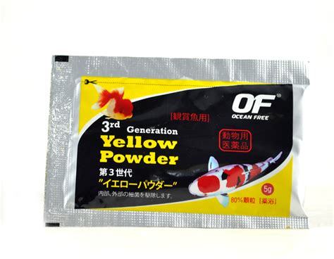 Ocean Free 3rd Generation Yellow Powder 5g .